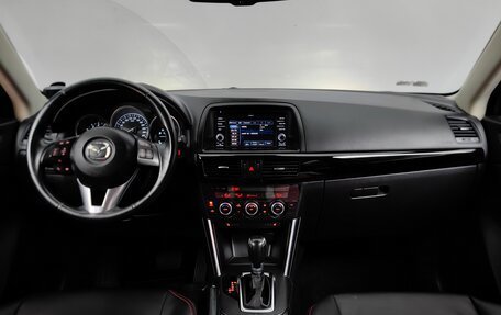 Mazda CX-5 II, 2015 год, 2 049 000 рублей, 12 фотография