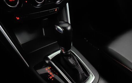 Mazda CX-5 II, 2015 год, 2 049 000 рублей, 16 фотография