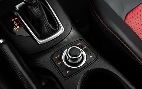 Mazda CX-5 II, 2015 год, 2 049 000 рублей, 17 фотография