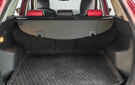 Mazda CX-5 II, 2015 год, 2 049 000 рублей, 25 фотография