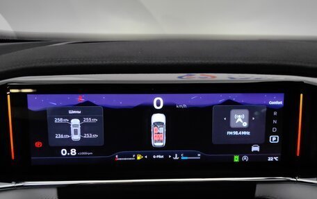 Geely Atlas, 2023 год, 2 626 000 рублей, 10 фотография