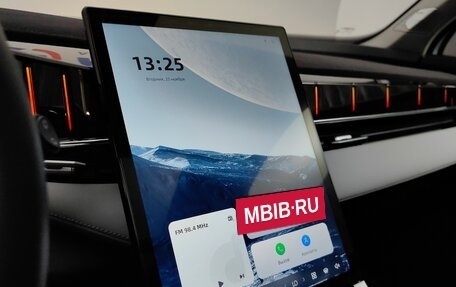 Geely Atlas, 2023 год, 2 626 000 рублей, 14 фотография