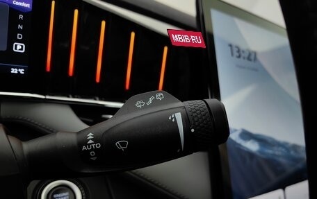 Geely Atlas, 2023 год, 2 626 000 рублей, 21 фотография