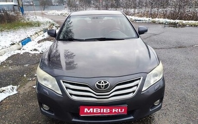 Toyota Camry, 2011 год, 1 530 000 рублей, 1 фотография