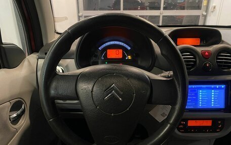 Citroen C3 II, 2004 год, 222 000 рублей, 10 фотография