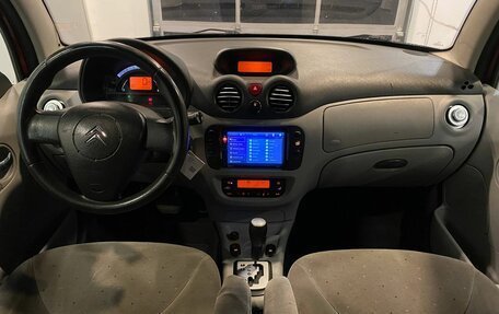 Citroen C3 II, 2004 год, 222 000 рублей, 9 фотография