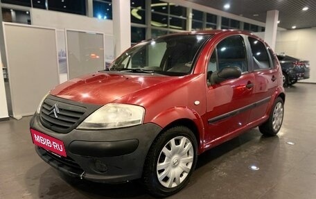 Citroen C3 II, 2004 год, 222 000 рублей, 7 фотография