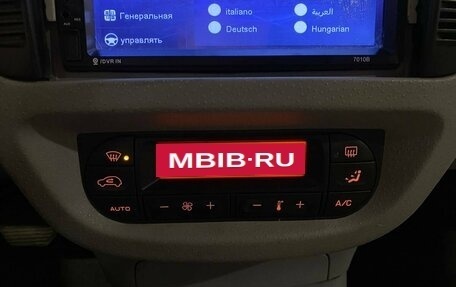 Citroen C3 II, 2004 год, 222 000 рублей, 15 фотография