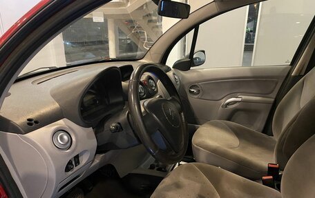 Citroen C3 II, 2004 год, 222 000 рублей, 21 фотография