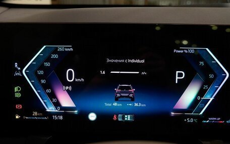 BMW X3, 2025 год, 7 550 000 рублей, 16 фотография