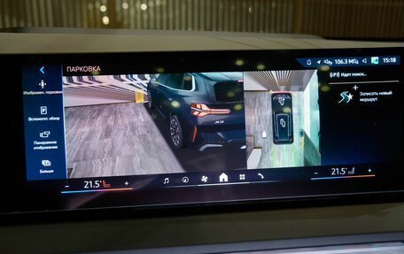 BMW X3, 2025 год, 7 550 000 рублей, 18 фотография