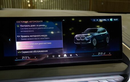 BMW X3, 2025 год, 7 550 000 рублей, 22 фотография