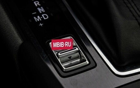 Mazda 6, 2018 год, 1 949 000 рублей, 17 фотография