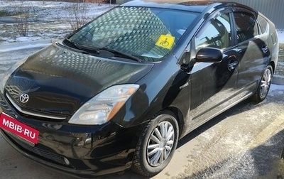 Toyota Prius, 2007 год, 700 000 рублей, 1 фотография