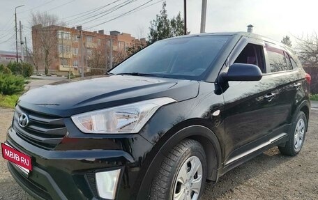 Hyundai Creta I рестайлинг, 2017 год, 1 550 000 рублей, 1 фотография