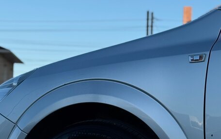 Opel Astra H, 2008 год, 515 000 рублей, 16 фотография