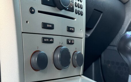 Opel Astra H, 2008 год, 515 000 рублей, 29 фотография