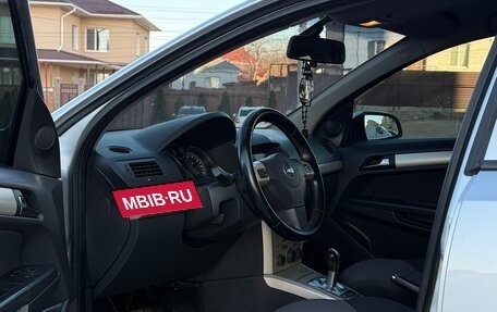 Opel Astra H, 2008 год, 515 000 рублей, 25 фотография