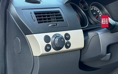 Opel Astra H, 2008 год, 515 000 рублей, 28 фотография