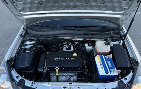 Opel Astra H, 2008 год, 515 000 рублей, 39 фотография