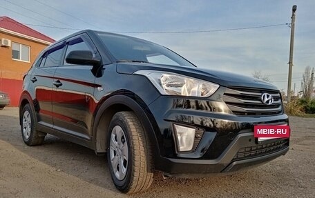 Hyundai Creta I рестайлинг, 2017 год, 1 550 000 рублей, 3 фотография