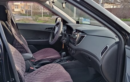 Hyundai Creta I рестайлинг, 2017 год, 1 550 000 рублей, 33 фотография
