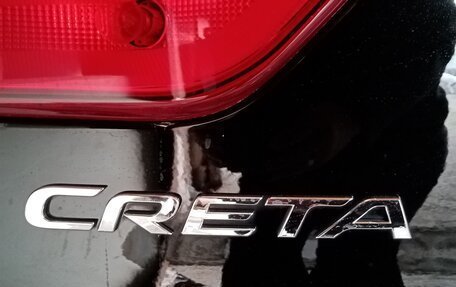 Hyundai Creta I рестайлинг, 2017 год, 1 550 000 рублей, 35 фотография