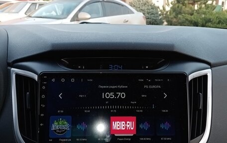 Hyundai Creta I рестайлинг, 2017 год, 1 550 000 рублей, 29 фотография