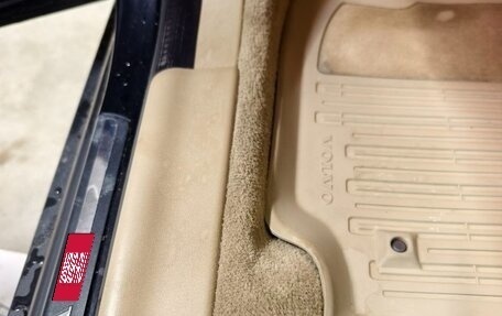 Volvo XC70 II рестайлинг, 2008 год, 1 450 000 рублей, 15 фотография