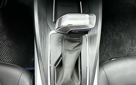 Chevrolet Monza, 2024 год, 1 880 000 рублей, 22 фотография