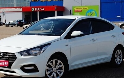 Hyundai Solaris II рестайлинг, 2017 год, 1 400 000 рублей, 1 фотография