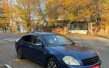 Nissan Teana, 2003 год, 570 000 рублей, 1 фотография