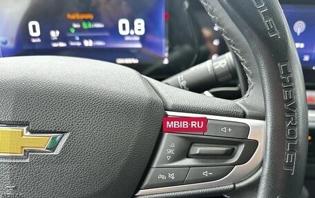 Chevrolet Monza, 2024 год, 1 880 000 рублей, 16 фотография