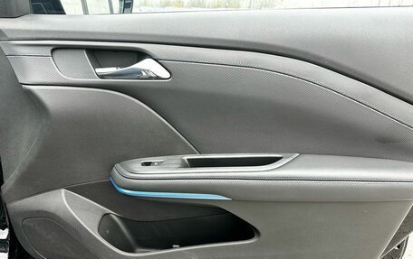 Chevrolet Monza, 2024 год, 1 880 000 рублей, 25 фотография