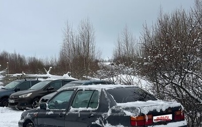 Volkswagen Vento, 1994 год, 65 000 рублей, 1 фотография