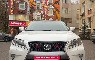 Lexus RX III, 2013 год, 3 050 000 рублей, 1 фотография