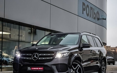 Mercedes-Benz GLS, 2017 год, 4 499 000 рублей, 1 фотография