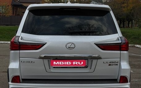 Lexus LX III, 2021 год, 12 500 000 рублей, 2 фотография