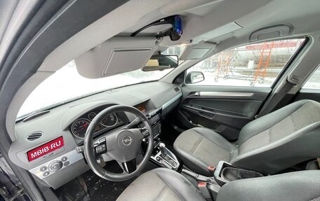 Opel Astra H, 2010 год, 550 000 рублей, 12 фотография