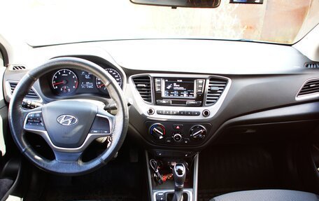 Hyundai Solaris II рестайлинг, 2017 год, 1 400 000 рублей, 8 фотография