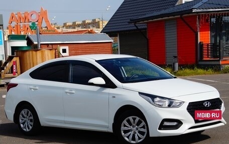 Hyundai Solaris II рестайлинг, 2017 год, 1 400 000 рублей, 2 фотография