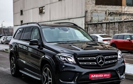 Mercedes-Benz GLS, 2017 год, 4 499 000 рублей, 4 фотография