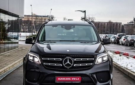 Mercedes-Benz GLS, 2017 год, 4 499 000 рублей, 3 фотография