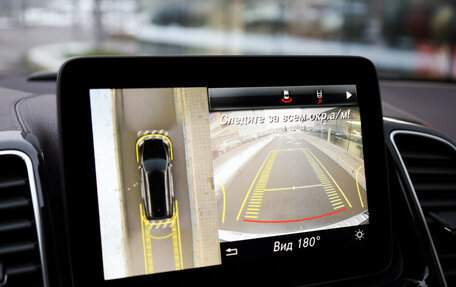 Mercedes-Benz GLS, 2017 год, 4 499 000 рублей, 18 фотография