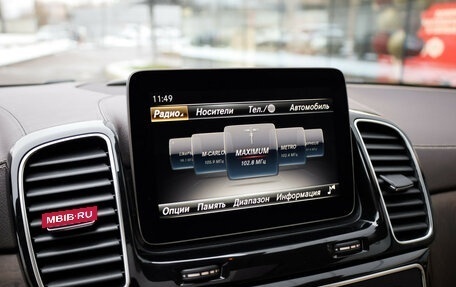 Mercedes-Benz GLS, 2017 год, 4 499 000 рублей, 17 фотография