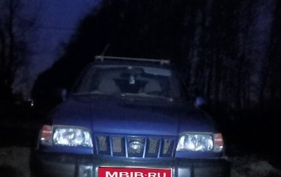 KIA Sportage IV рестайлинг, 2004 год, 495 000 рублей, 1 фотография