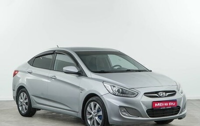 Hyundai Solaris II рестайлинг, 2013 год, 868 077 рублей, 1 фотография
