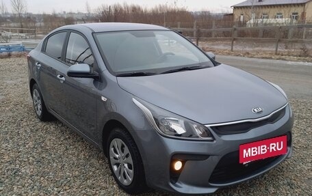KIA Rio IV, 2020 год, 1 730 000 рублей, 4 фотография
