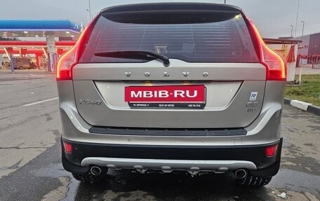 Volvo XC60 II, 2012 год, 1 850 000 рублей, 8 фотография