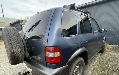 KIA Sportage IV рестайлинг, 2004 год, 495 000 рублей, 5 фотография